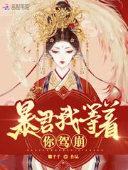 恋老头大龟斗微博