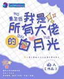 张一彤