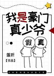 辣文书包