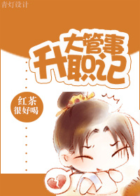 黑人女性生器图片欣赏