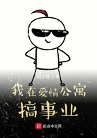 戏里戏外1v1hby苏玛丽