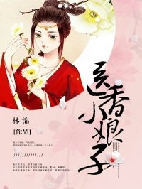地铁蓝衣