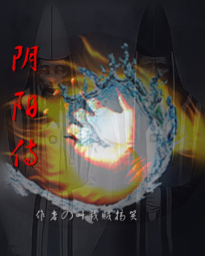 餐桌下的乱h