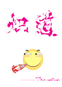 爱欲之神泰剧泰剧16集在线观看