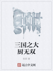 不卡在线a免费永久免费