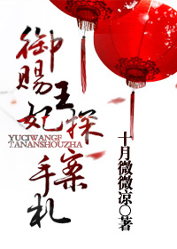 小野麻里亚在线播放