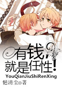 老公晚归妻子聪明做法