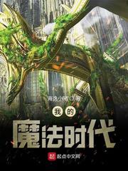 张悠雨魅惑2024