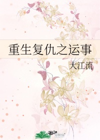 一人之下漫画免费观看下拉式