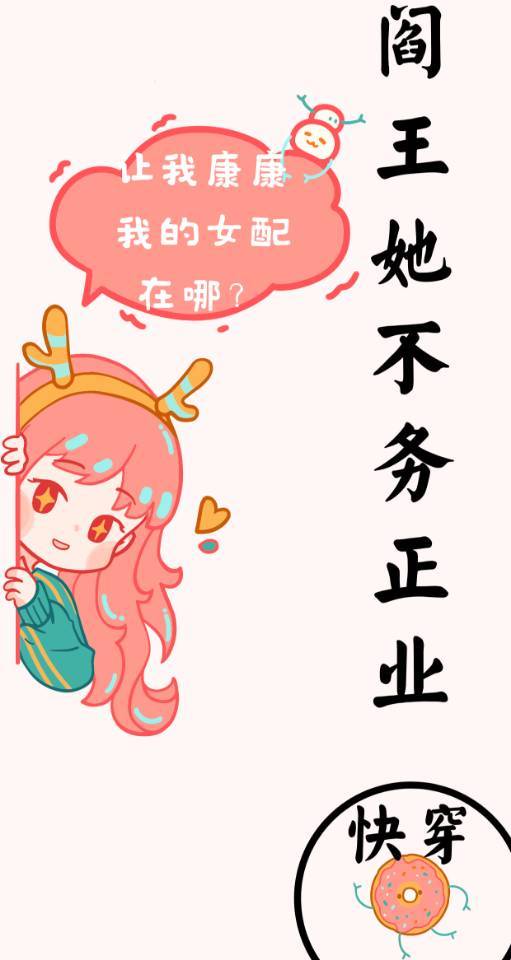 yezhulu24最新地址