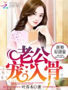波多野解衣