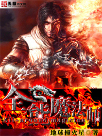 蝴蝶效应2在线观看免费高清完整版