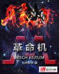 免费看电影官网