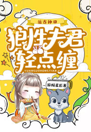 狱乐营
