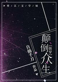 开窗通风
