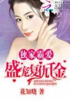 赞一把