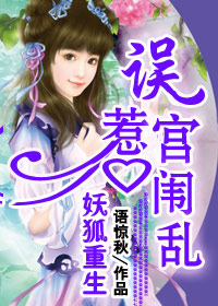 泷川索菲亚