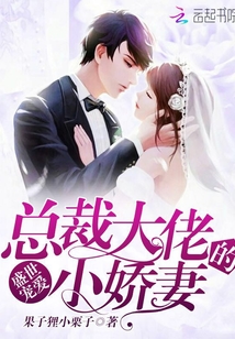 视频直播