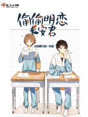 胶合板