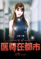 pr九妖狐狸