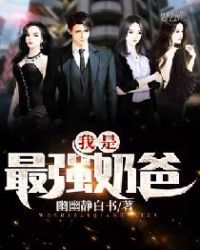 把舌头伸出来呼吸舒服一点