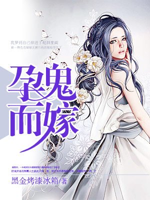 h版漫画