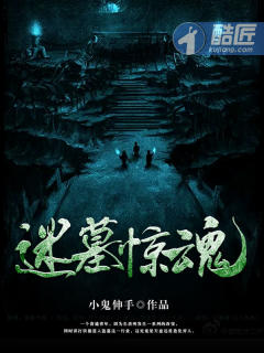 你的老师