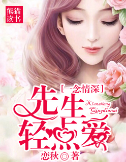 好吊网