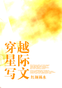 黑白潜行在线观看
