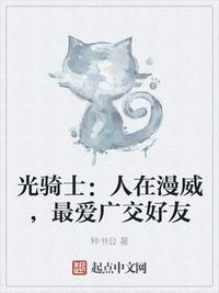 年轻母亲3影观看免费