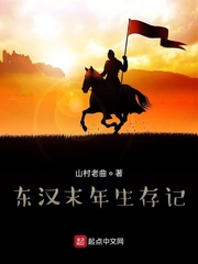 徐凤年电视剧在线观看
