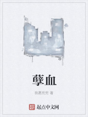 东方影视库333df
