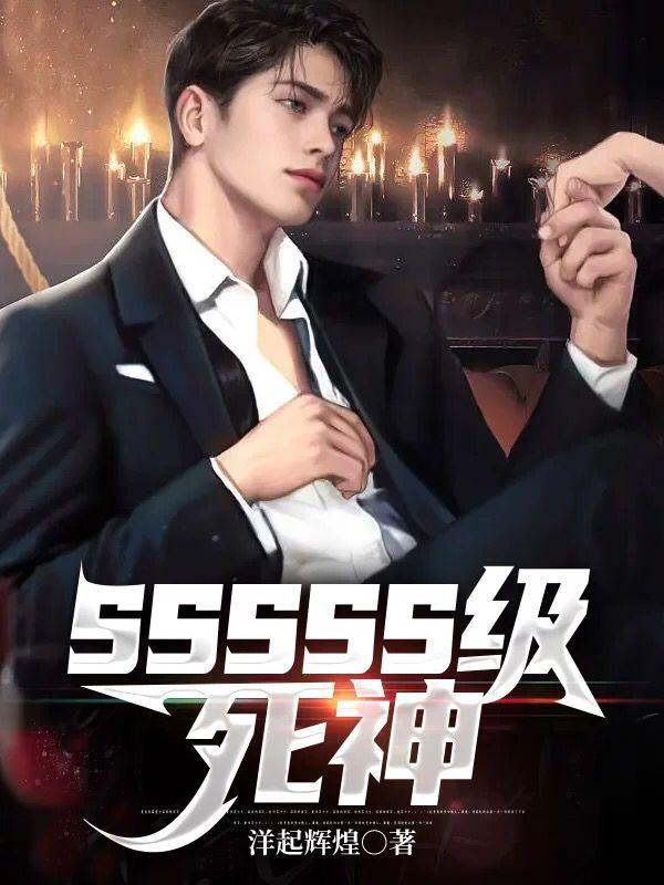 女技师按摩取精