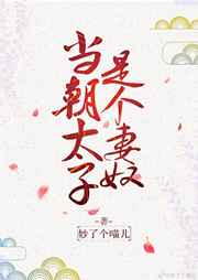 传闻中的陈芊芊在线