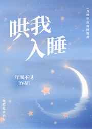 看a级女人小便视频