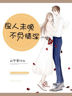 第五人格宿伞之魂
