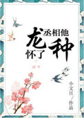 妞色