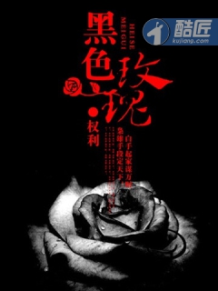 有车车的双男腐肉网站DD2