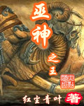 严江r车