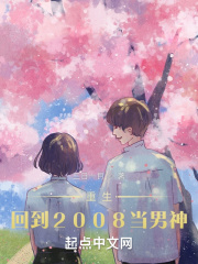 女人与男人的热带