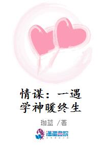 老湿视频