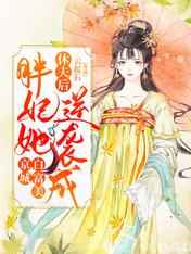 林思意