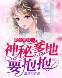 废柴视频网最新域名