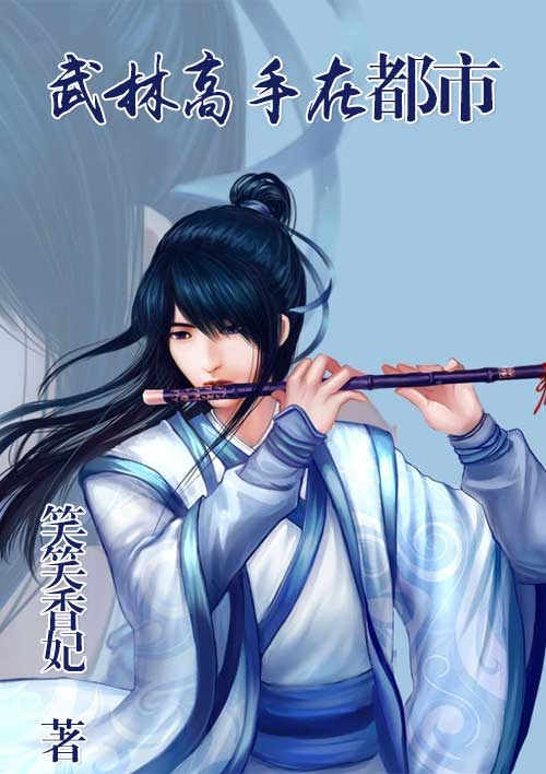 某天成为公主漫画资源
