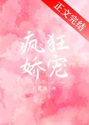 欧美高清vivoe