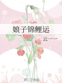 济南区号