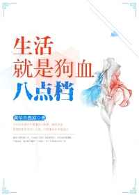 a资源吧无限看亚洲资源
