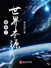 电视剧领袖