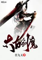 哑巴新娘小说