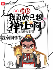 vediosgratis欧美高清